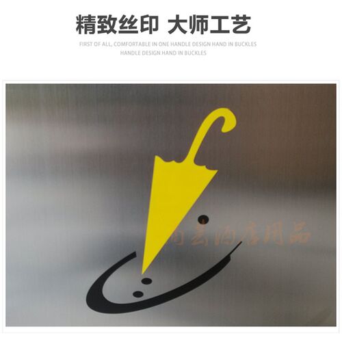 商场自动单头双头雨伞机伞套机塑料袋子套雨伞袋机酒店雨伞架宾馆