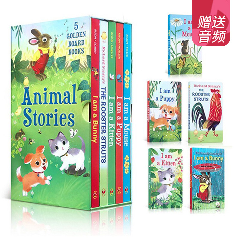 英文原版绘本 I am a bunny/Kitten/mouse/puppy 我是一只兔子 5册纸板书合售 幼儿启蒙认知 常青藤爸爸书单 Richard Scarry