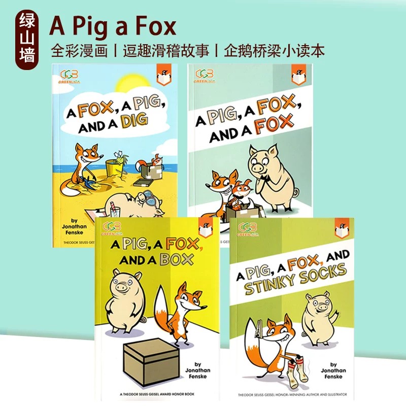 英文原版 企鹅桥梁小读本 Penguin Workshop Bridge A Pig a Fox 一只猪一只狐狸 4册 逗趣滑稽故事 全彩漫画 蓝斯值230L-280L