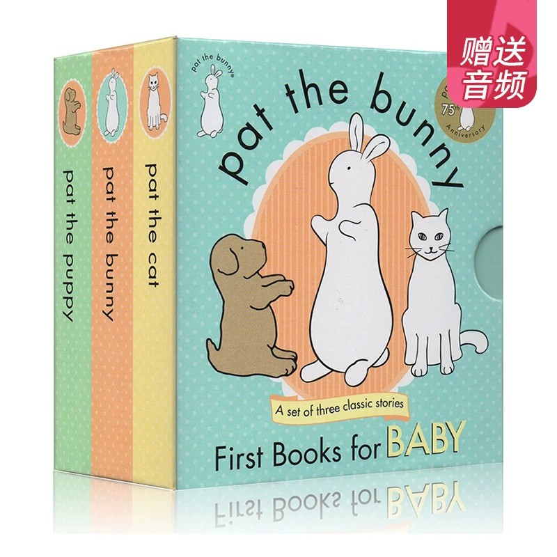 拍拍小兔子绘本 Pat the Bunny puppy cat 英文原版儿童触摸书 3册盒装 幼儿认知启蒙英文版 亲子教育互动学习 帕特小兔子 0-3岁