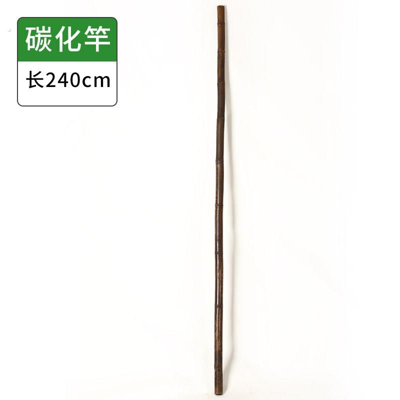 户外防腐竹栅栏竹杆竹篱笆围墙围栏室外庭院隔断屏风白竹帘竹竿