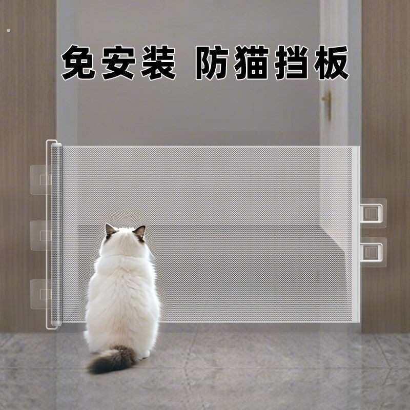宠物栅栏可伸缩阻拦门狗狗猫咪隔离网防猫挡狗门拦隔离门室内栅栏