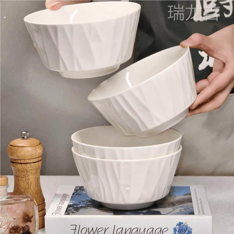 4祇装6英寸白莹玉琉璃面碗釉下彩陶瓷餐具米饭碗汤碗好看的吃饭碗