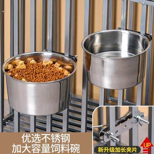 不锈钢狗盆狗碗防打翻大型犬悬挂式食盆喝水碗猫盆固定挂笼宠物碗