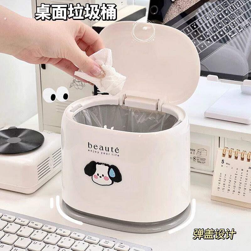 餐桌上放的小垃圾桶桌面小型垃圾桶按压式弹盖收纳桶车载迷你桌上
