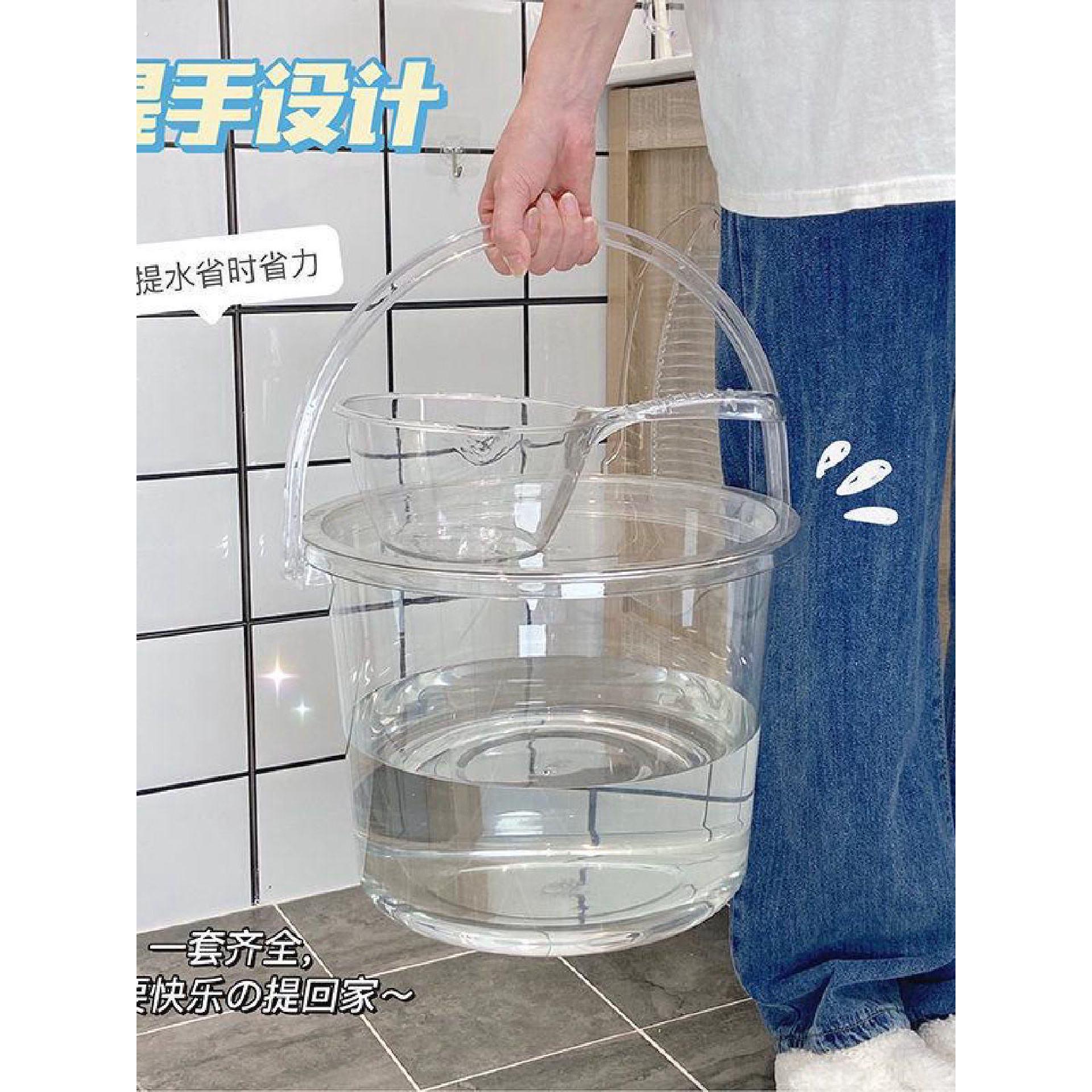 塑料桶20升加盖子透明手提水桶洗衣桶宿舍储水桶加厚带盖储水桶大