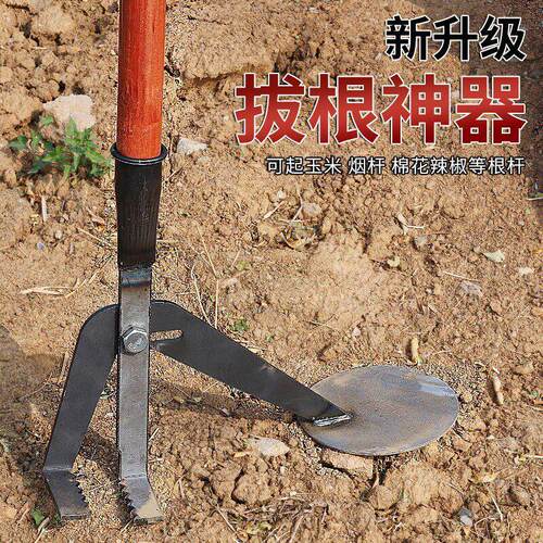 拔玉米根神器农用拔树根油菜根拔秧拔杆木薯树苗断除树根工具