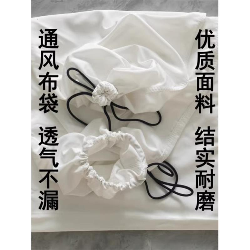 粉碎机除尘布袋专用碾打玉米粉饲料磨面风机透气脱粒出接口袋实用