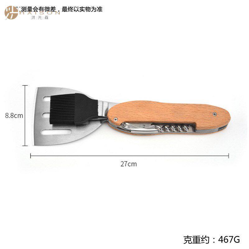 不锈钢烧烤工具套装组合多用烧烤工具户外可拆卸折叠叉铲刷套装