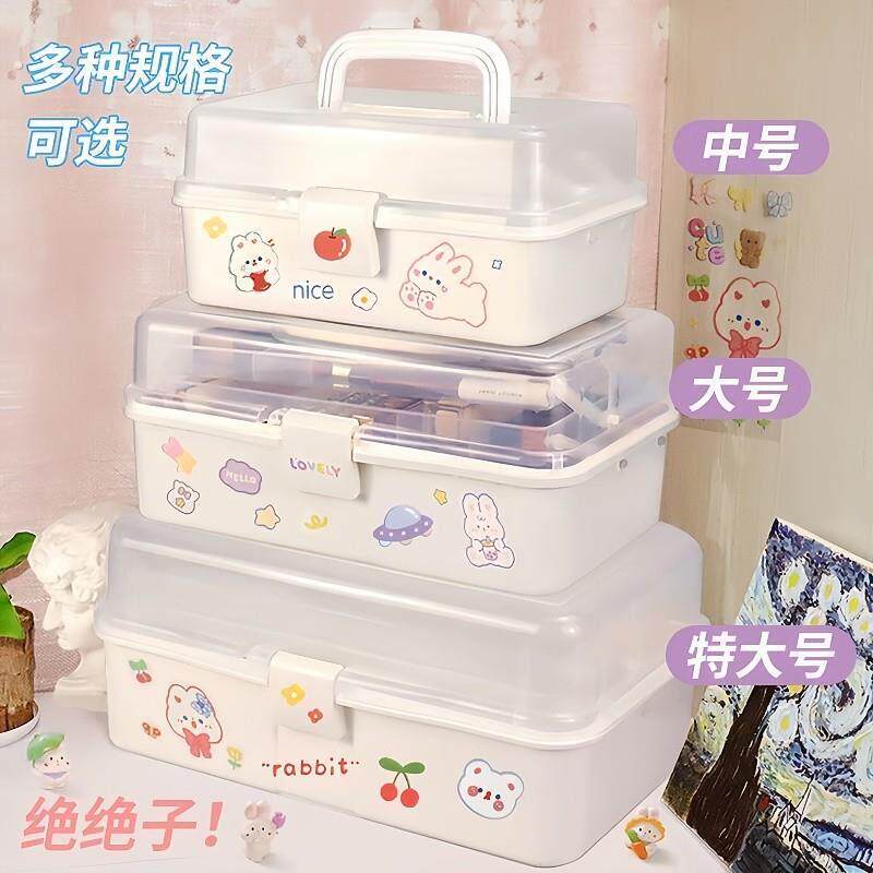 加大三层折叠美术工具箱美甲收纳盒水粉颜料画画收纳箱家用化妆箱