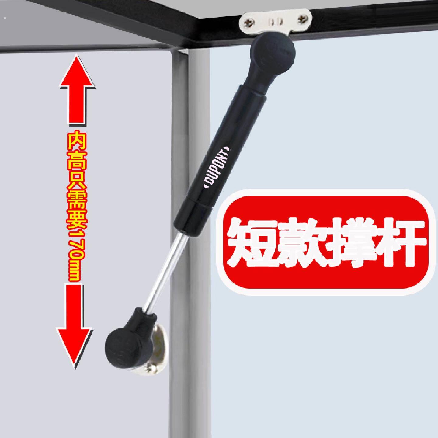 短款铝框门支撑杆极简玻璃门气撑杆小吊柜上翻门迷你气动杆随意停