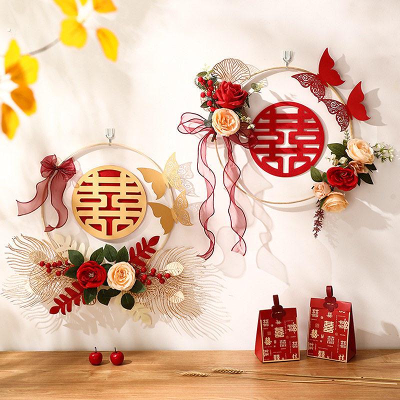 喜字贴结婚专用女方卧室新房立体囍字摆件婚房布置装饰房门贴套装