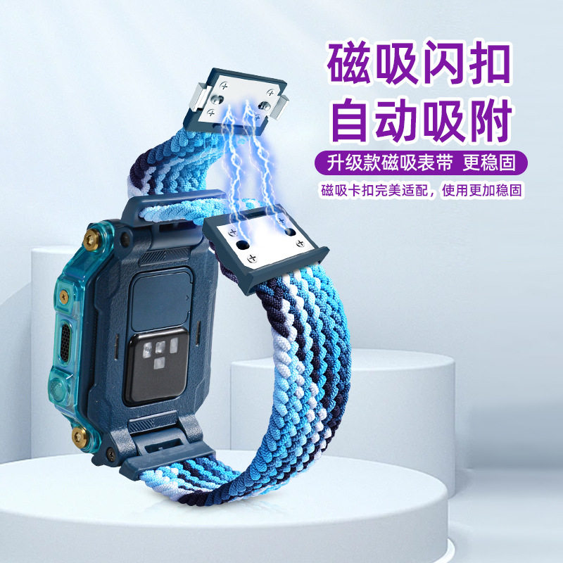 适用小天才手表按键磁吸卡扣表带Z11/Z10/Z9/Z8/Z7/Z6Pro/N3/Q2A图片