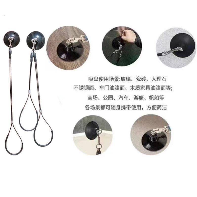 洗澡固定绳工具宠物洗澡固定绳剪毛防跑猫吹毛搓澡宠物美容挂绳