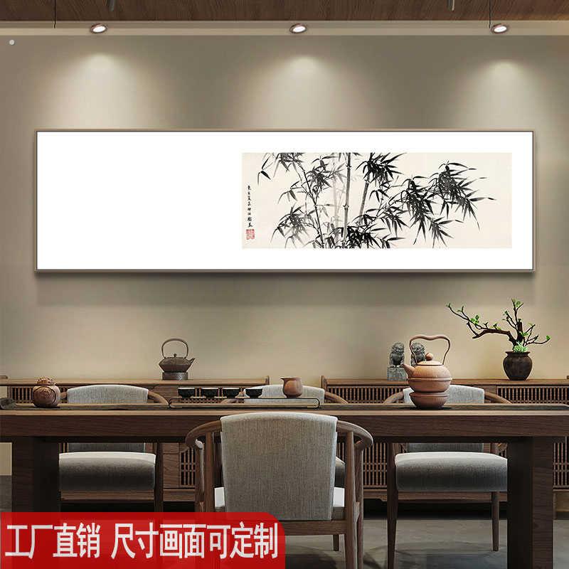 茶室横版横幅挂画民宿酒店背景墙壁画新中式油画布软装装饰画