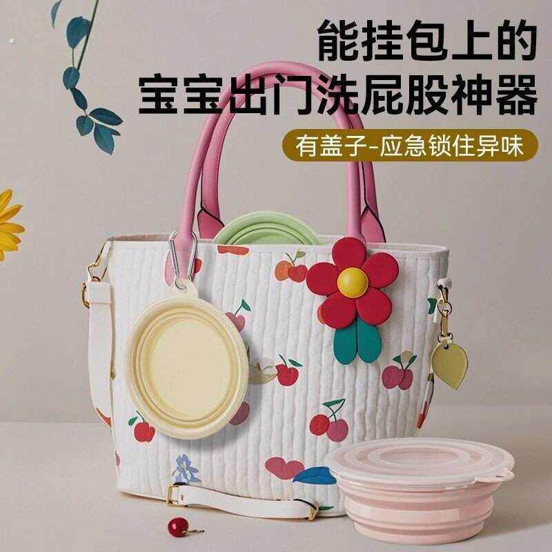 旅行婴儿旅游可折叠洗脸盆洗屁股盆宝宝盆洗脚小脸盆子