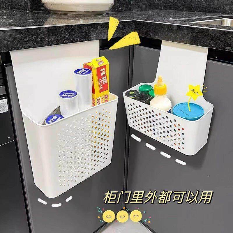 壁挂收纳盒厨房柜门内侧置物架挂钩保鲜膜橱柜门挂篮后神器收纳架