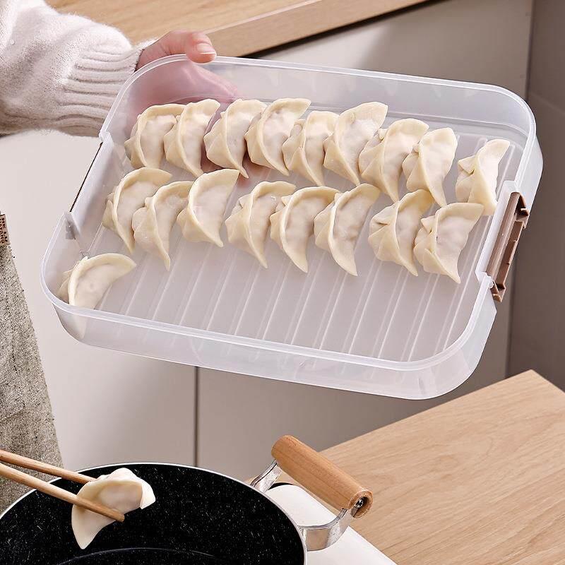 严选厨房水饺收纳盒冰箱带盖子冷冻保鲜盒冰箱混沌水饺冷冻密封盒