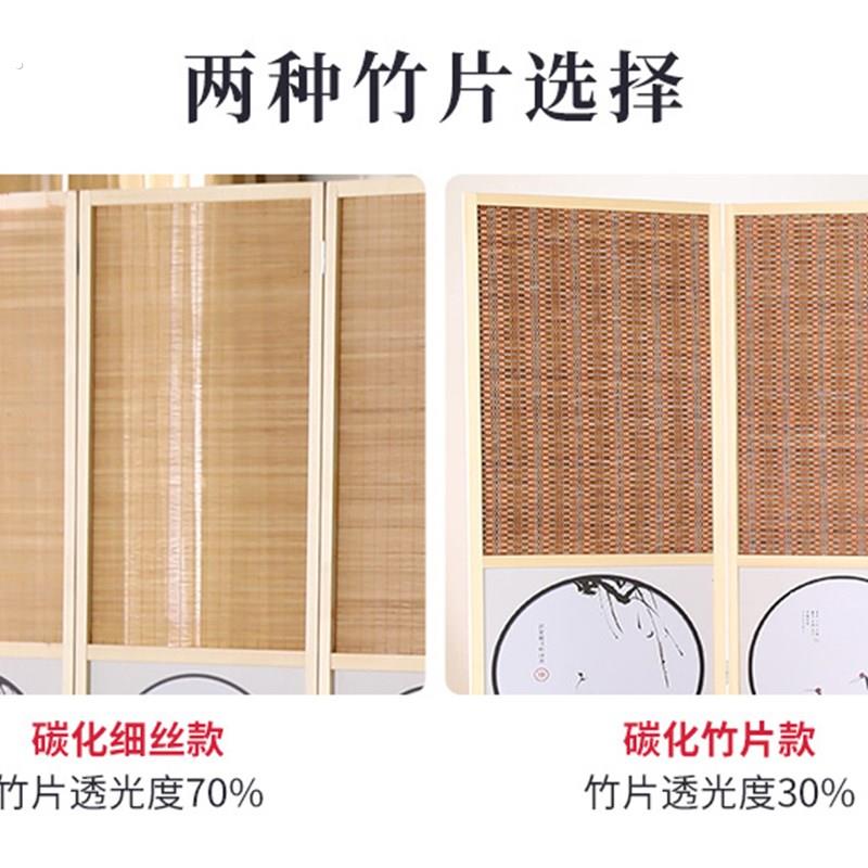 万吹新中式竹子客厅卧室遮挡隔断墙折叠移动餐厅屏风家用简约现代