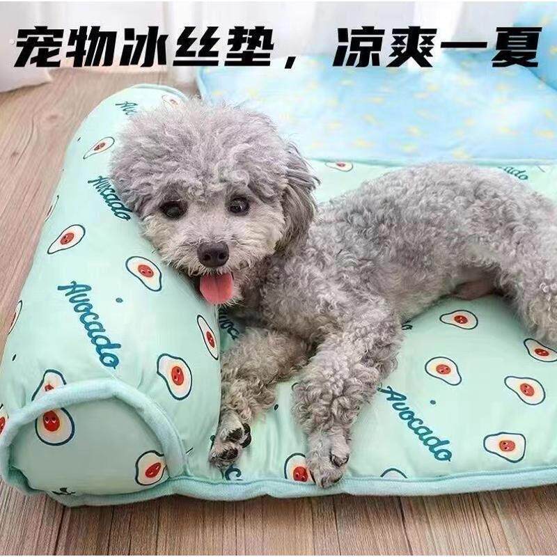 猫咪狗狗凉席宠物夏天夏季防暑降温神器大号冰窝冰丝垫子凉垫冰垫