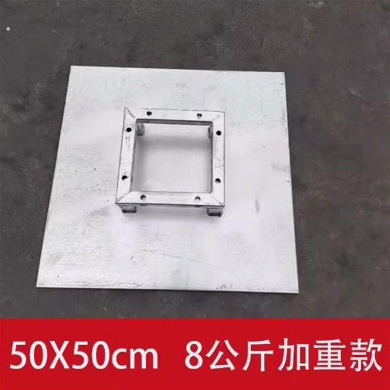 桁架底座室内背景支撑配重底板舞台衍架铁板固定件加重广告行架脚