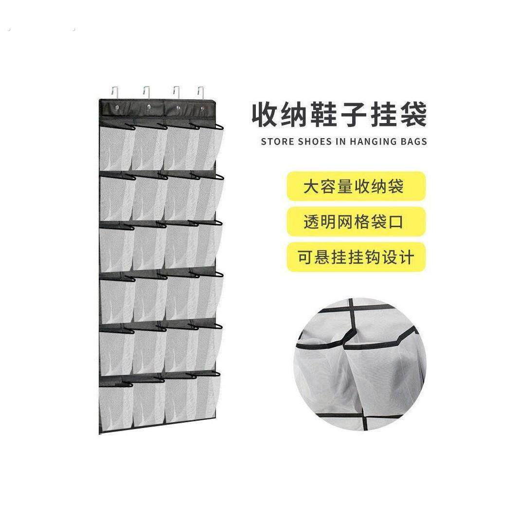 跨境热销款门后24格储物挂袋无纺布收纳袋 优质网布24口袋 挂袋