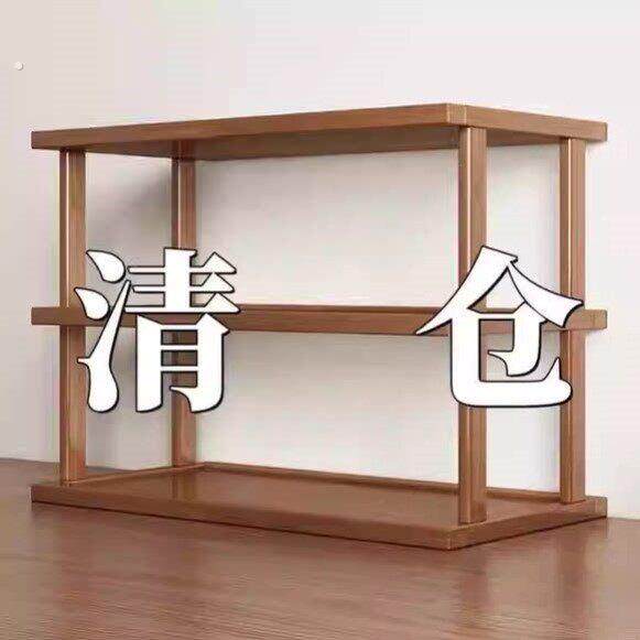 桌面置物架桌上增高加厚可调收纳架子台面小型多层放东西竹木隔板