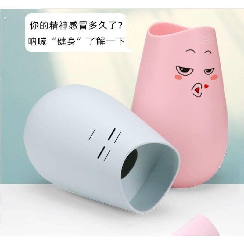 唱歌消音神器发泄情绪宣泄壶压力怒吼咆哮瓶不扰民唱歌练歌降音