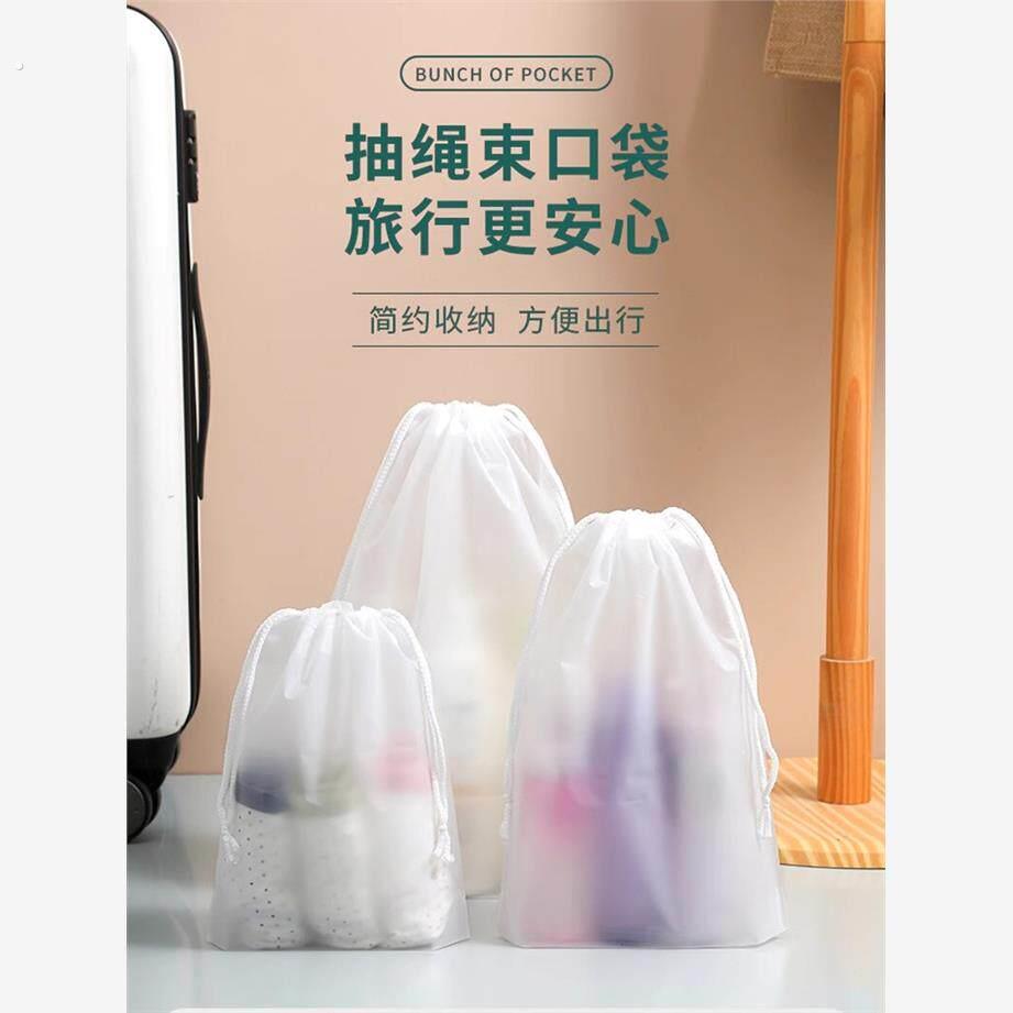 出去玩带上这样几个束口袋,脏衣服,化妆品,内衣裤都能收纳瞭