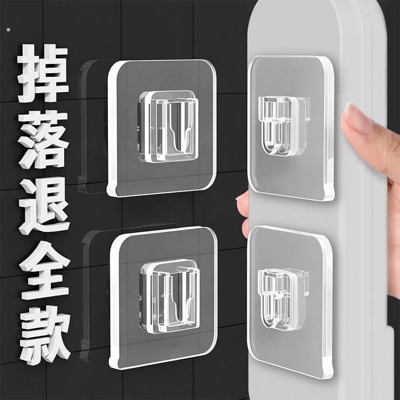 子母扣强力贴卡扣加厚免打孔粘钩壁挂插排无痕固定器多功能粘贴扣