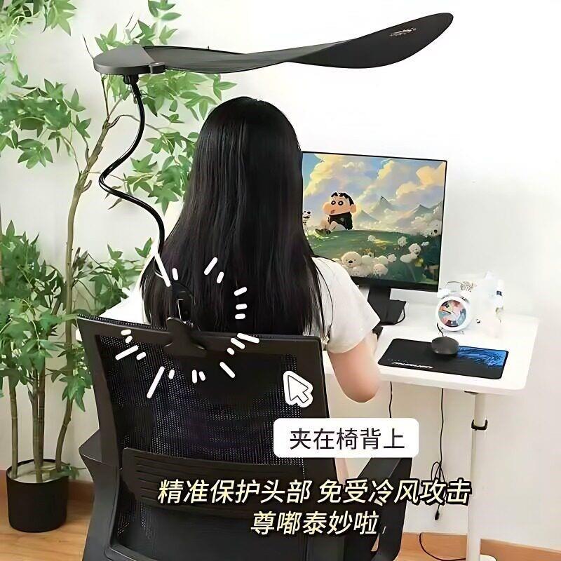 防空调直吹工位空调挡风板居家办公室座位屏风挡板遮阳光冷风神器