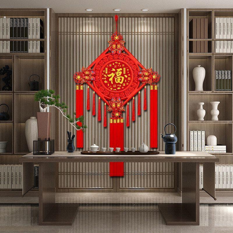 桃木中国结挂件桃木新房挂件玄关乔迁电视墙自粘福字客厅一整套