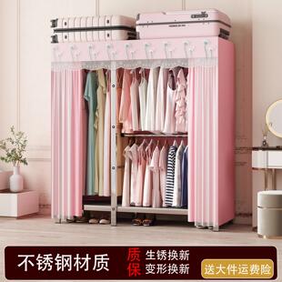 简易布衣柜不锈钢全是挂衣区多挂式衣橱家用卧室衣架加固全钢结构
