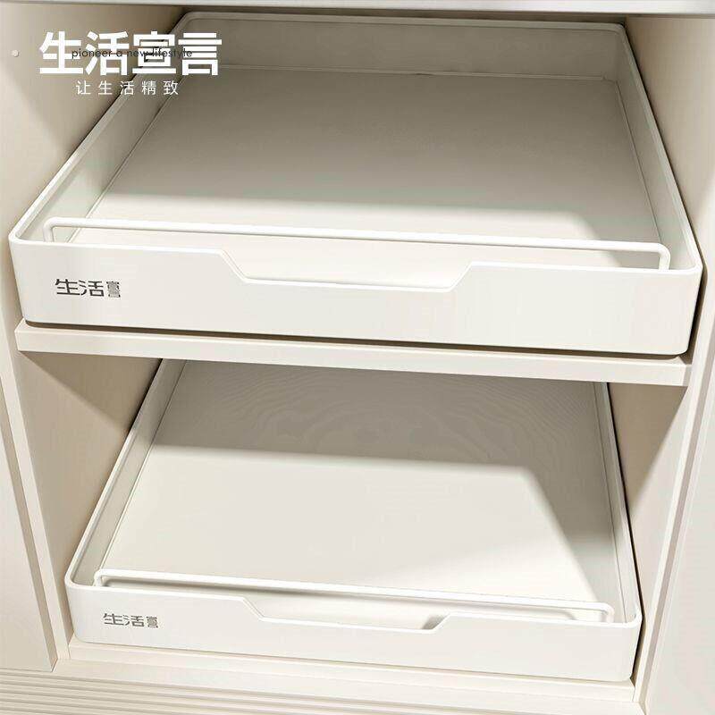 压克力滑轨抽屉整体橱柜收纳托盘洗衣机柜轨道免打孔抽屉拉篮收纳