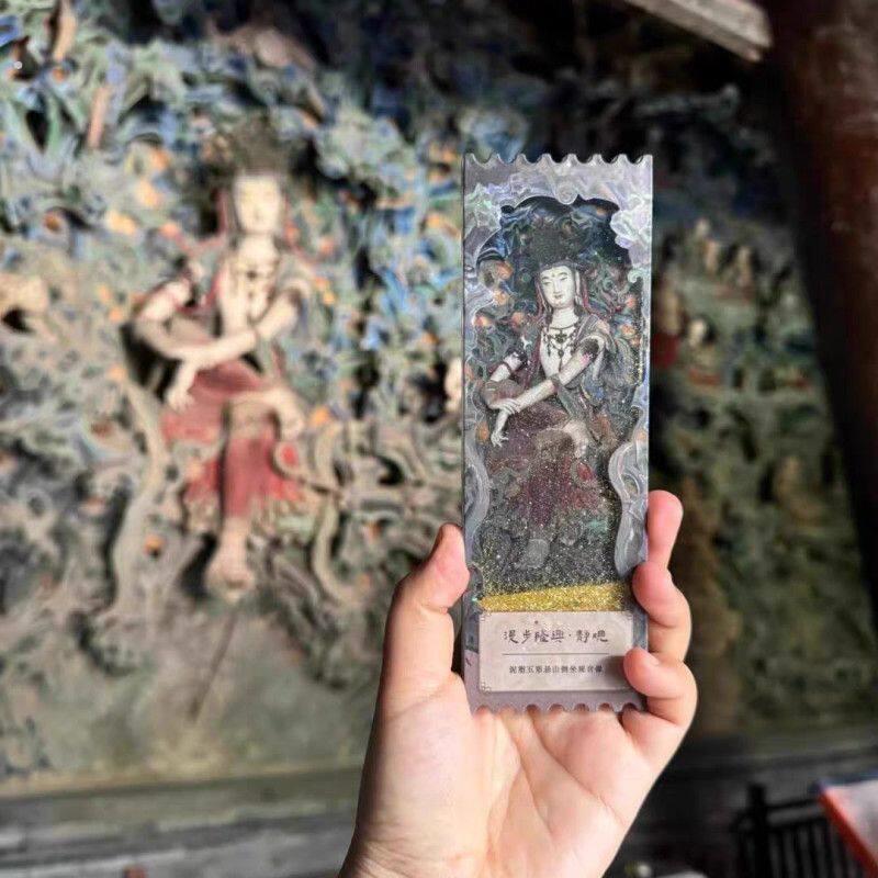 河北石家庄正定隆兴寺文创倒坐观音流沙冰箱贴磁吸冰箱装饰