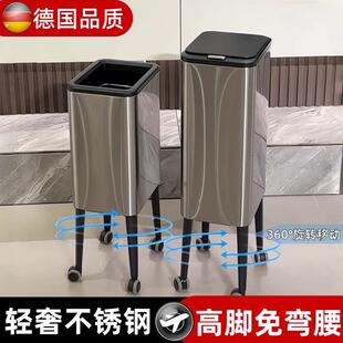 德国新款厨房垃圾桶高款可移动不锈钢免弯腰大容量家用高脚高颜值