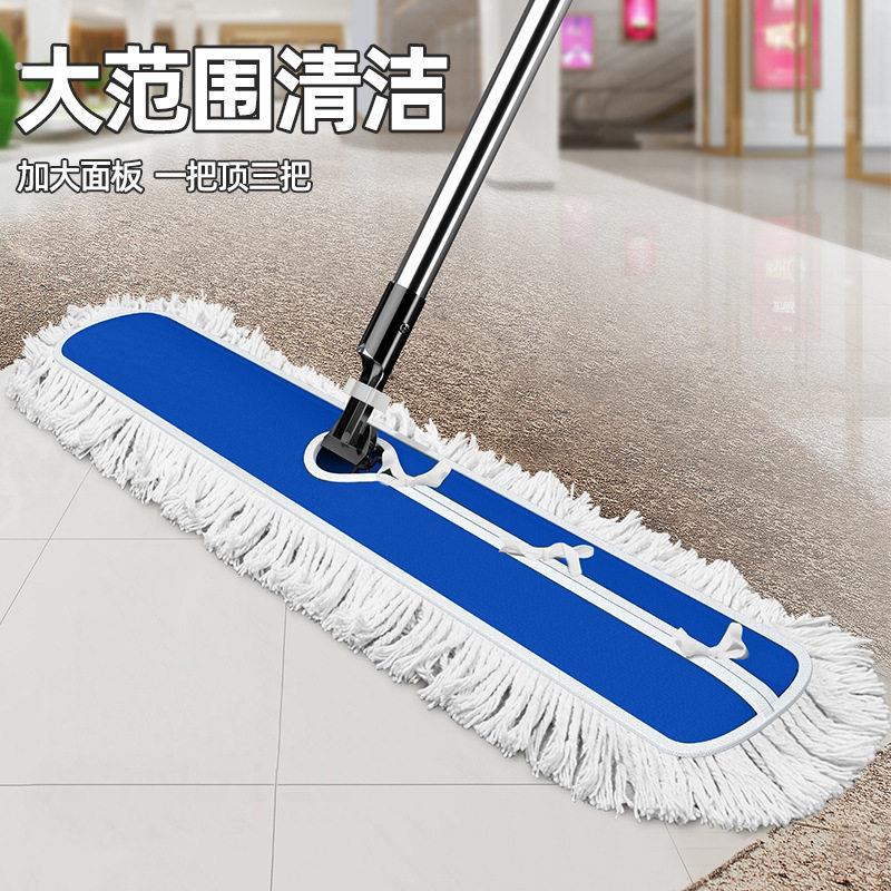 新款平板拖把尘推大排拖家用地拖布地拖吸水免手洗保洁商用静电
