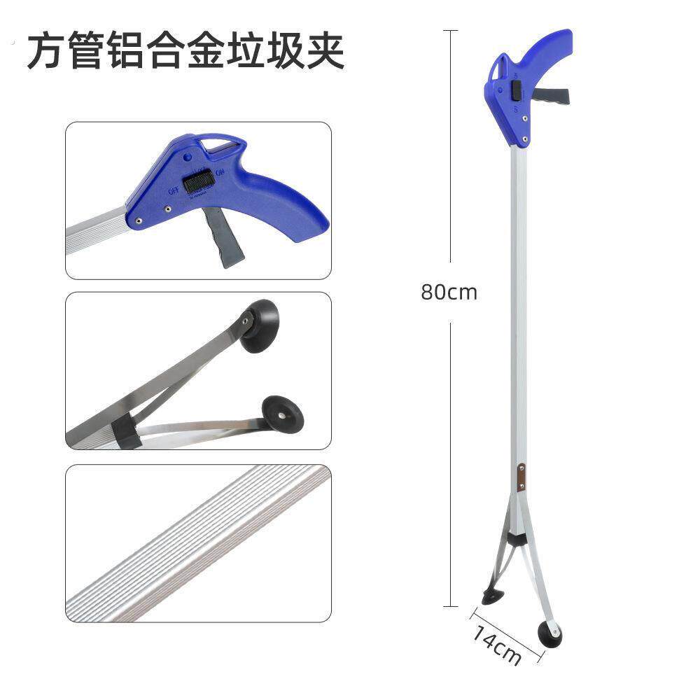 捡垃圾夹子拾物器卫生钳环卫工人专用工具夹垃圾夹子长夹子拉圾夹