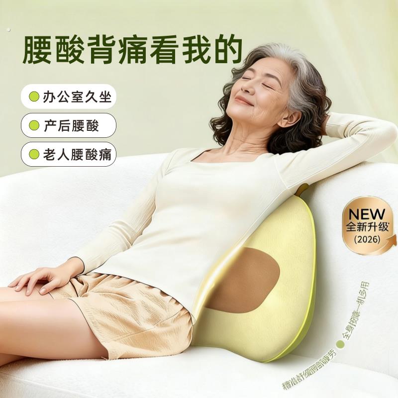 腰部按摩靠背垫按摩器礼品全自动揉捏靠垫背部颈椎按摩仪全身实用