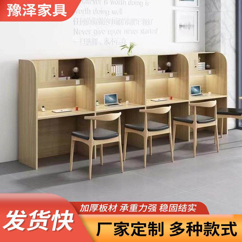 现货考研自隔断学习桌沉浸式自习桌学生学习桌椅人封闭式自习桌