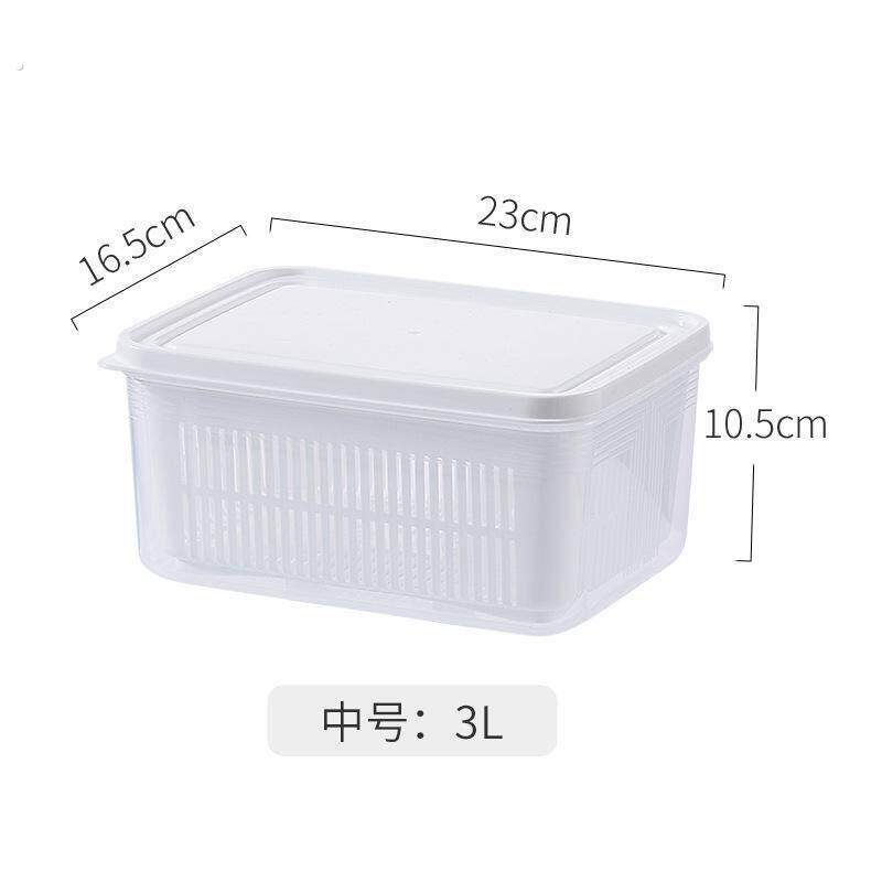 冰箱放蔬菜收纳神器放菜专用储物盒立式分隔蔬菜保鲜整理盒收纳盒