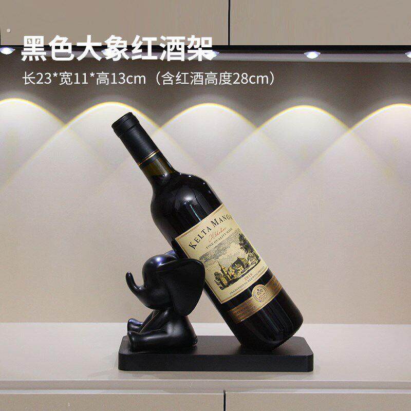 可爱大象红酒架摆件客厅酒柜餐边柜高档轻奢展示柜黑白简约装饰品