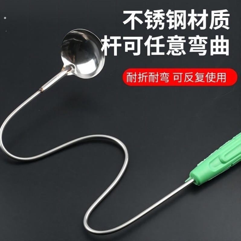 掏水垢专用勺子太阳能清洗工具电热水器可任意弯曲弧度现货速发
