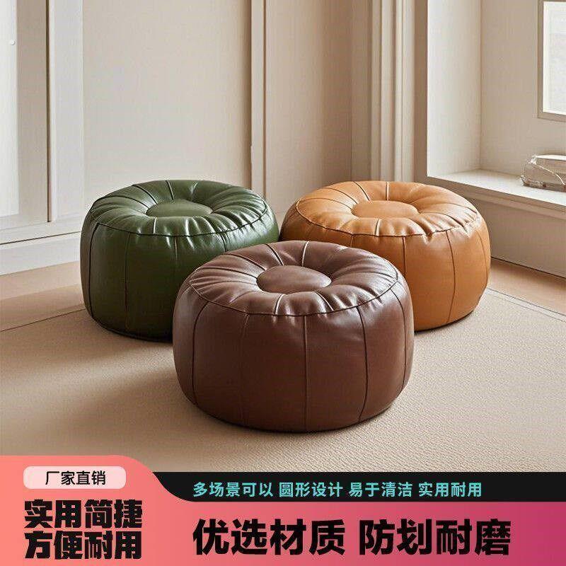 收纳凳收纳皮墩子南瓜椭圆形懒人沙发收纳坐墩旧衣服收纳居家轻奢