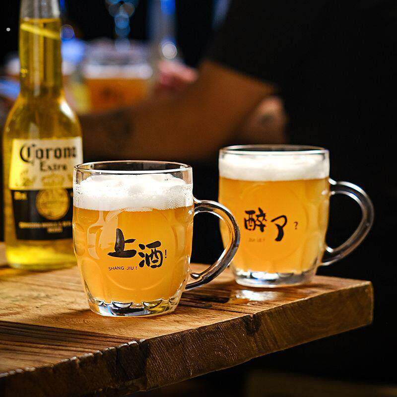 扎啤杯水杯家用杯子耐热玻璃杯茶杯大容量待客菠萝杯带把手啤酒杯