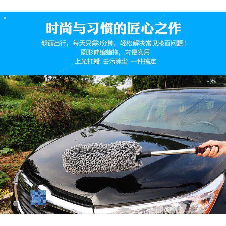 洗车专用拖把多功能洗车的刷子洗车工具伸缩不伤车直杆车掸刷洗