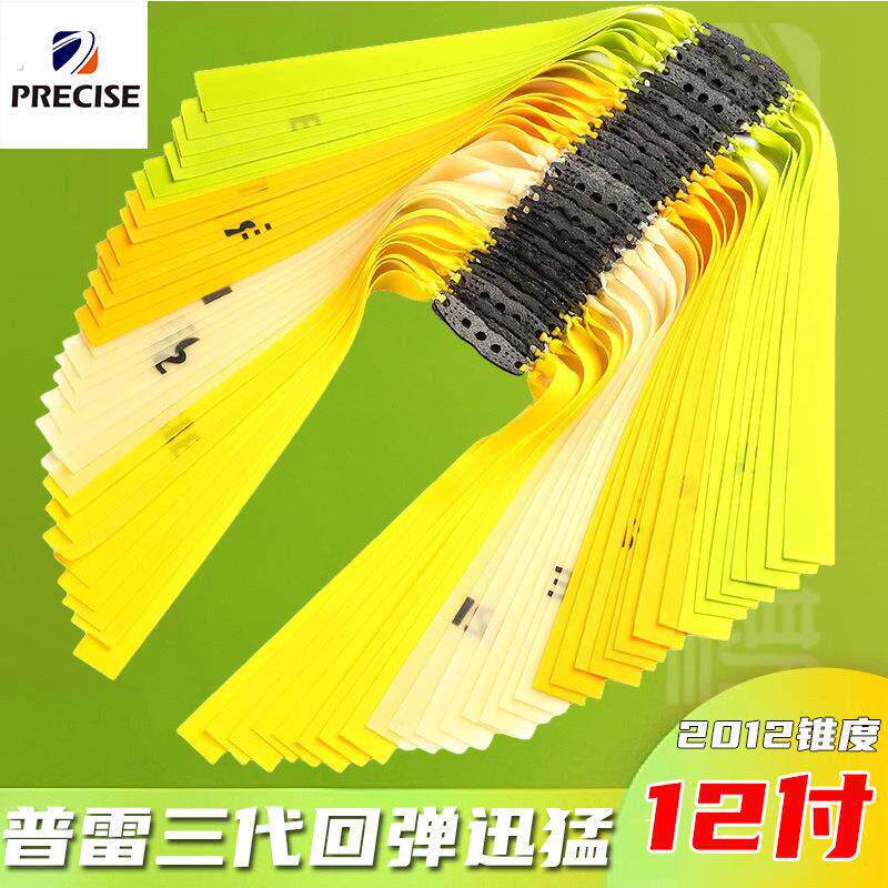 绑橡皮筋工具新款神器绑筋助手专业台式全套配件圆扁皮兜八字扣
