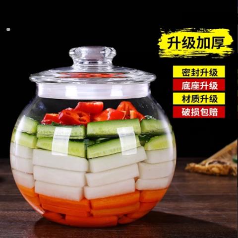 泡菜坛子加厚玻璃家用透明密封咸菜罐泡菜缸四川腌菜坛圆口储物罐