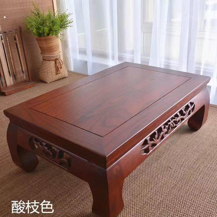 榆木榻榻米茶桌和室几桌矮桌炕几矮桌老式炕桌实木阳台学习中式图片