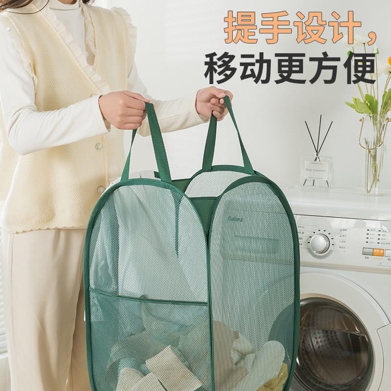 透气网格脏衣服收纳筐可携式可折叠脏衣篮家用浴室脏衣篓家